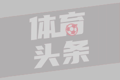 马尔代夫U17